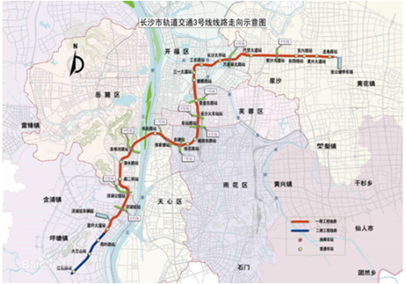 長沙市軌道交通3號線